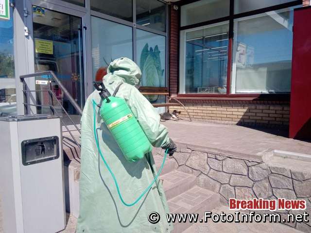 12-13 травня відповідно до звернення керівництва селищних рад особовий склад 33-ї ДПРЧ У ДСНС України у Кіровоградській області, з метою профілактики захворювань, пов’язаних із поширенням вірусу COVID-19, здійснив дезінфекційні заходи громадських місць (магазини, адміністративні будівлі, поштові відділення, зупинки громадського транспорту тощо та прилеглі території) у селах Успенка і Куцеволівка, а також об’єктів соціальної сфери у смт Павлиш Онуфріївського району.